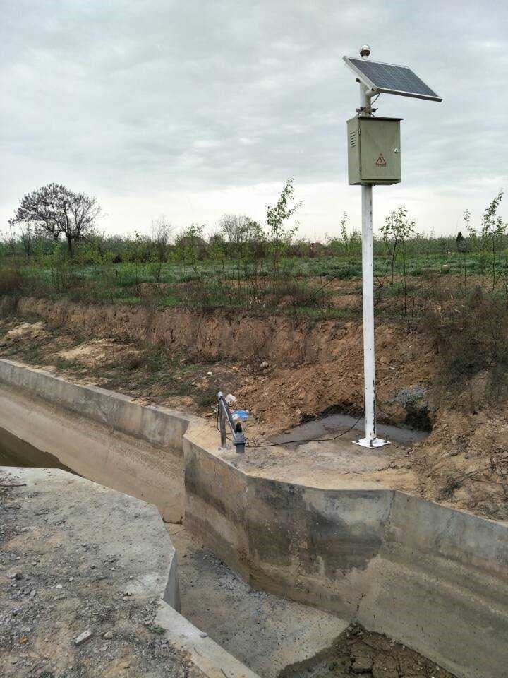 太阳能供电超声波明渠流量计